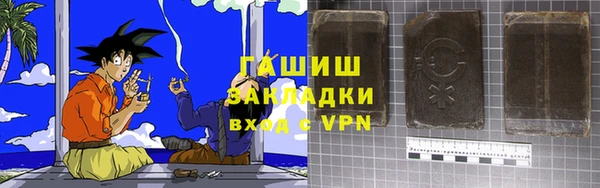 кокаин колумбия Вязники