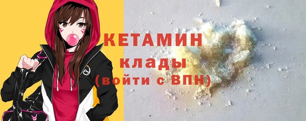 кокаин колумбия Вязники